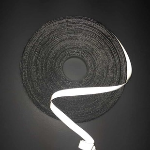 亮银双面反光弹力包边带