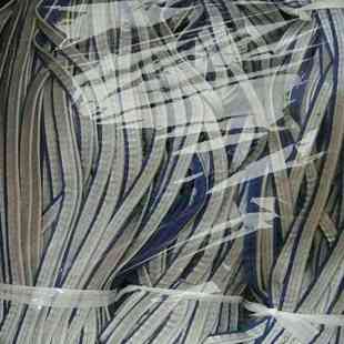 双色反光包边条