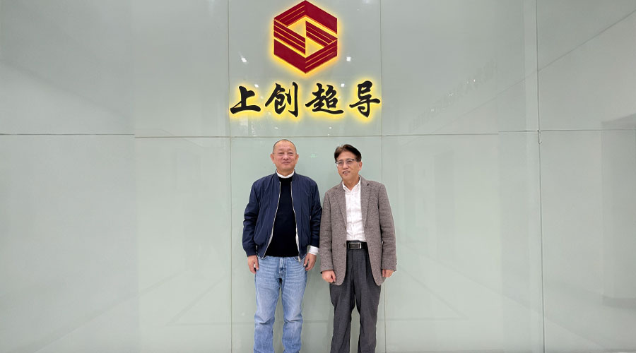 游艇会yth新材赴上海上创超导考察调研