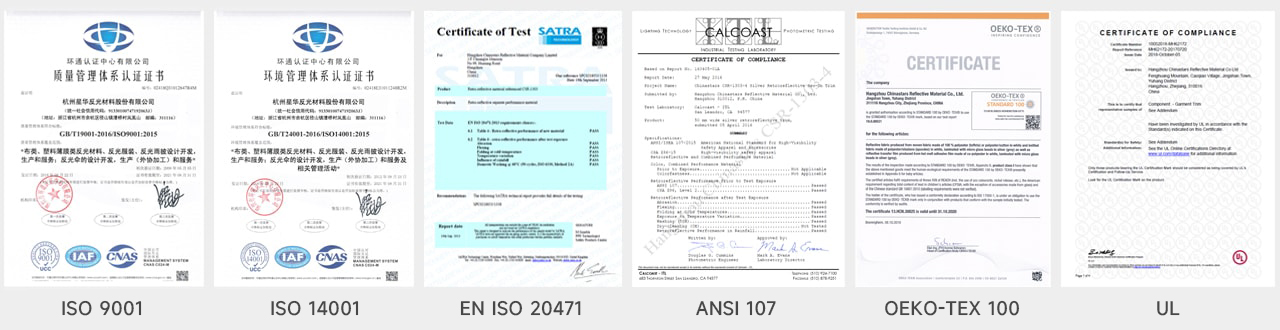 游艇会yth新材产品证书