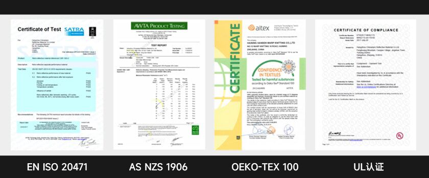 游艇会yth新材材料证书