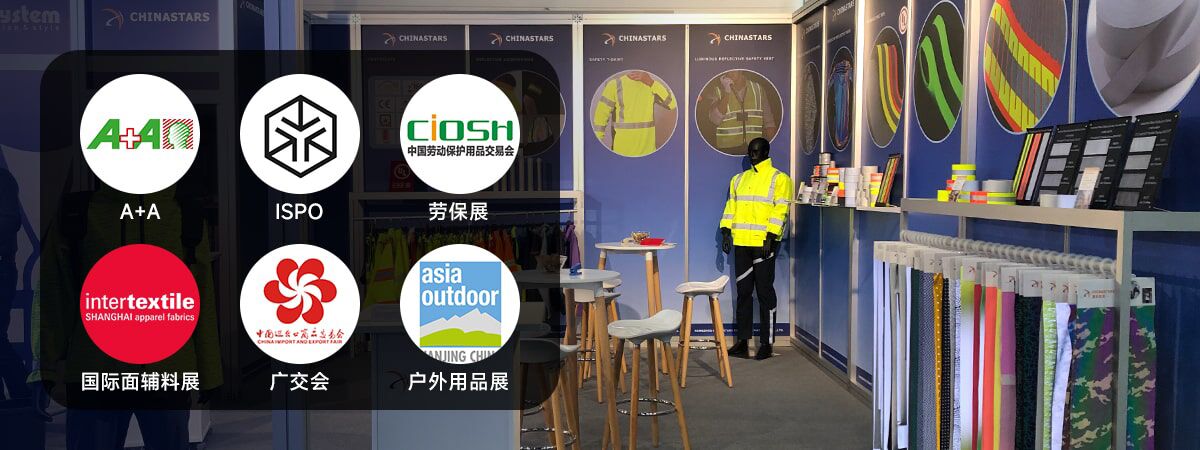 游艇会yth新材展会信息