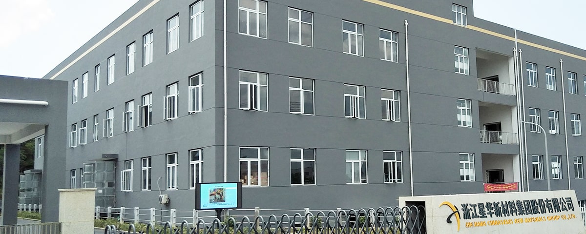 游艇会yth新材工厂大门